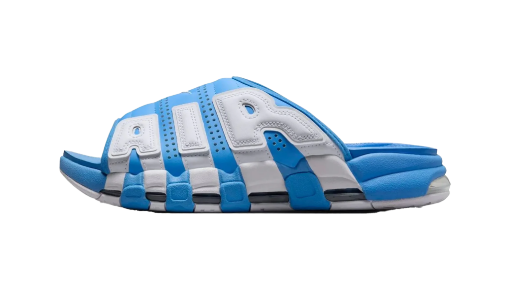 nike-air-more-uptempo FD9883-400