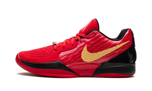 Nike Ja 2 “Halloween” (HQ2638-600)