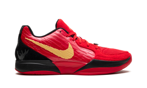 nike-ja-2 HQ2638-600