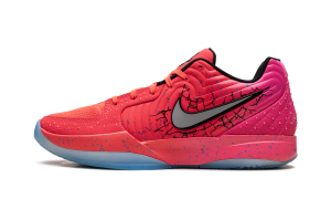 Nike Ja 2 “Kool-Aid” (IF0302-600)