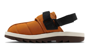 Reebok Beatnik Radiant Ochre / Alabaster / Brush Brown (GY8272)