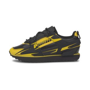 Puma x CENTRAL SAINT MARTINS Mile Rider Zwart (374345-01)