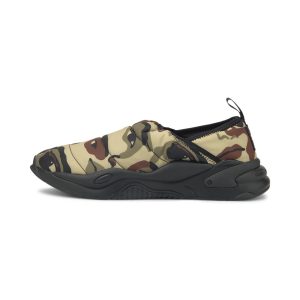 Puma xUPER RS-2K slip-on Beige (375192-01)