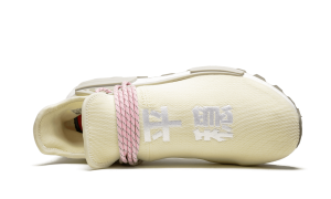 adidas-nmd-human EE8102