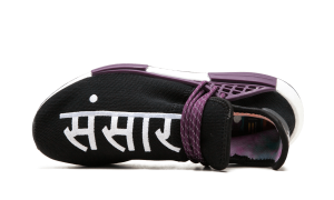 adidas-pw-nmd-hu AC7033