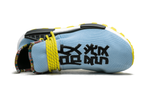 adidas-pw-nmd-hu EE7581