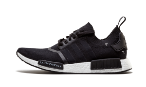 adidas-nmd S81847