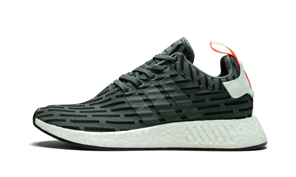 adidas-nmd BA7259
