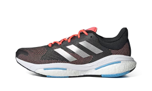adidas Solarglide 5 Carbon Silver Turbo (H01162)