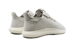 adidas-tubular CQ2463