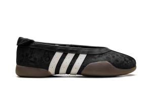 adidas-sneaker IH6916