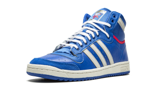 adidas-top-ten EG5517