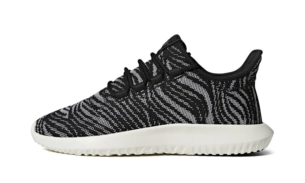 adidas-tubular CQ2464