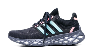 adidas-ultraboost GX2133