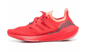 adidas-ultraboost GX5462