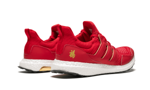 adidas-ultraboost F36426