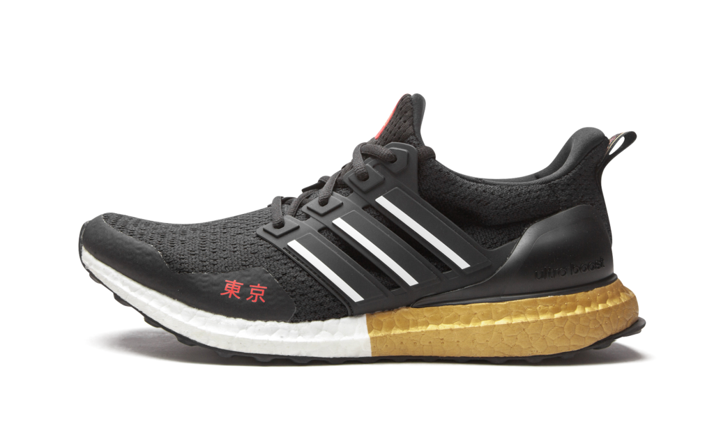 adidas-ultraboost FY3425
