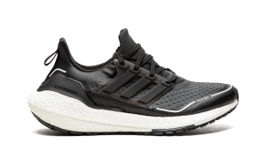 adidas-ultraboost FZ2558