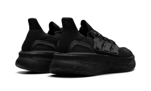 adidas-ultraboost ID8847