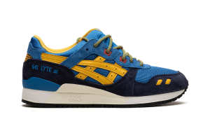 asics-gel-lyte 1201A961-400