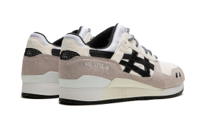 asics-gel-lyte 1201A959-100