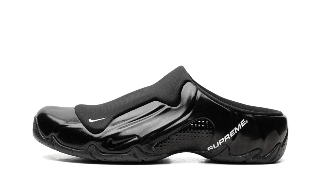 nike-clogposite HJ6215-001