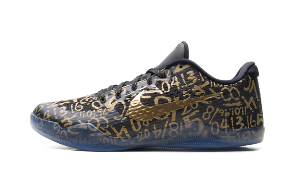 nike-kobe IU4902-900