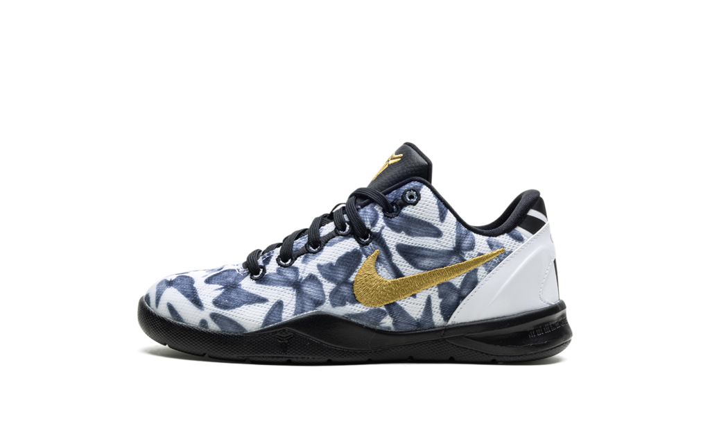 nike-kobe FN0267-102