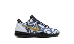 nike-kobe FN0267-102