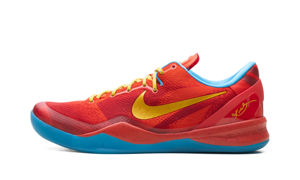 nike-kobe IM0594-600