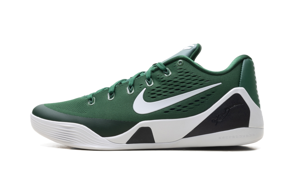 nike-kobe IH5095-301
