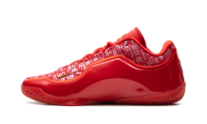 Nike LeBron 23 “Best In Class” (IH1513-601)