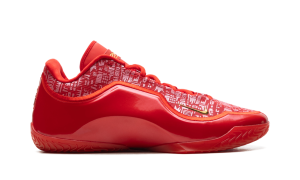 nike-lebron-2 IH1513-601