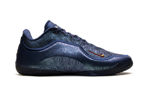 nike-lebron-2 IH1514-400