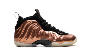 nike-little-posite FZ0990-800