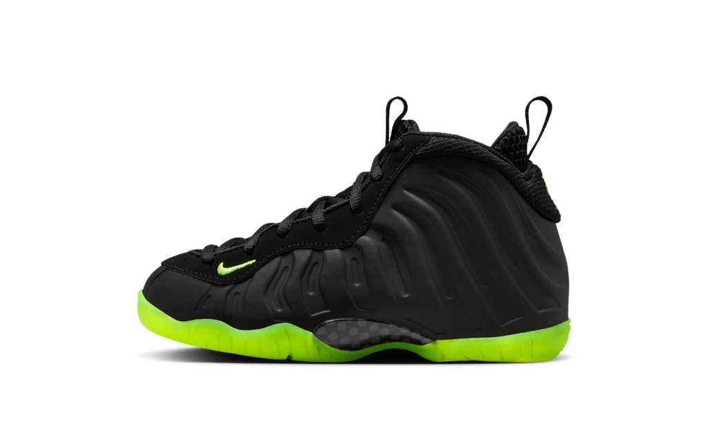 nike-little-posite HF0978-001