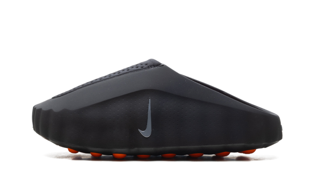 nike-mind-001 HQ4307-001