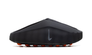 nike-mind-001 HQ4307-001