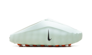 nike-mind-001 HQ4309-300
