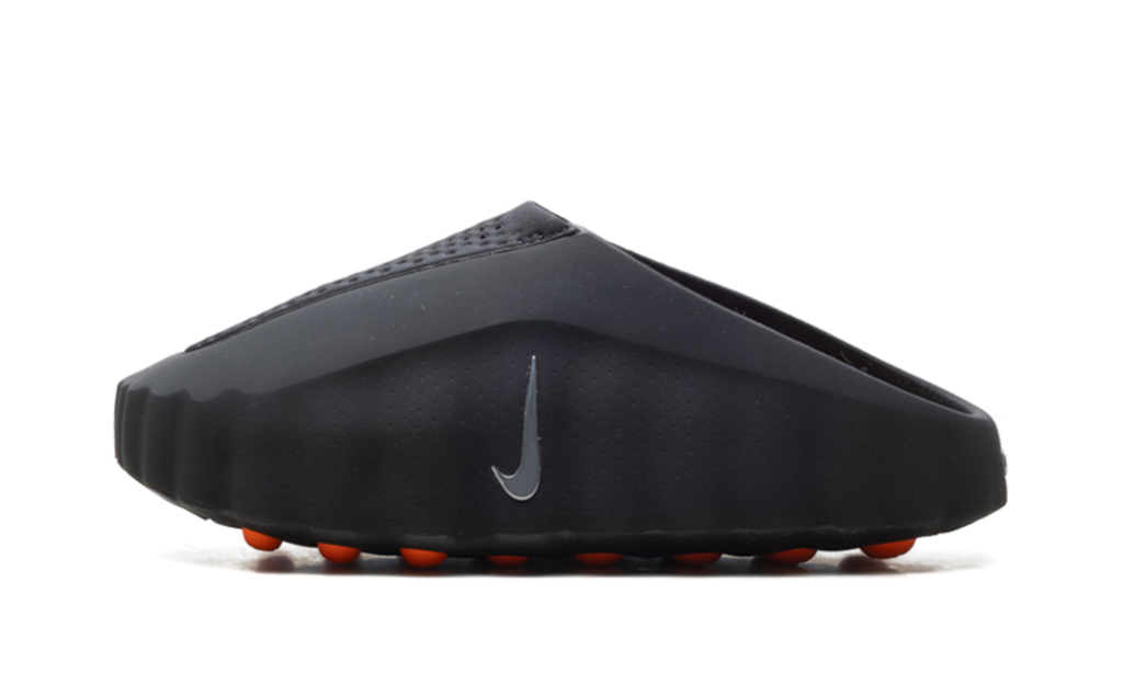 nike-mind-001 HQ4309-001