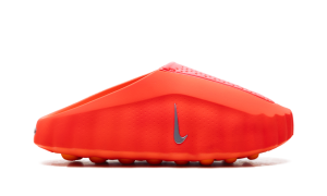 nike-mind-001 HQ4309-600