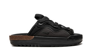nike-offline CZ0332-001