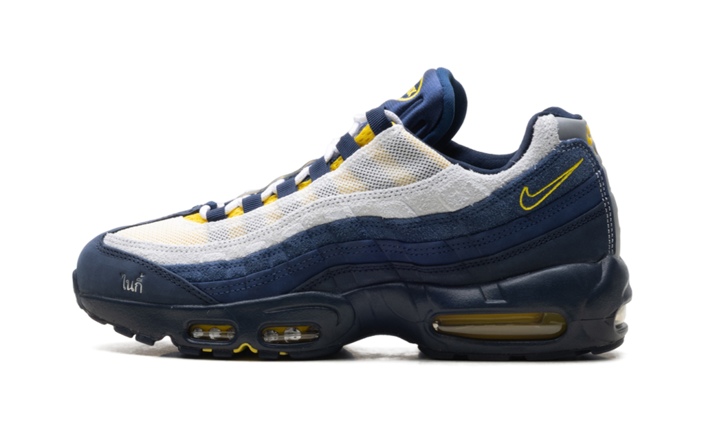 nike-air-max HQ8492-400