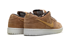 nike-dunk-sb IO9508-200