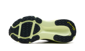 nike-vomero-18 HQ7002-300