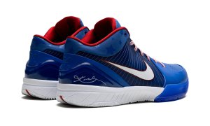nike-kobe FQ3545-400