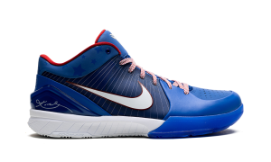 nike-kobe FQ3545-400
