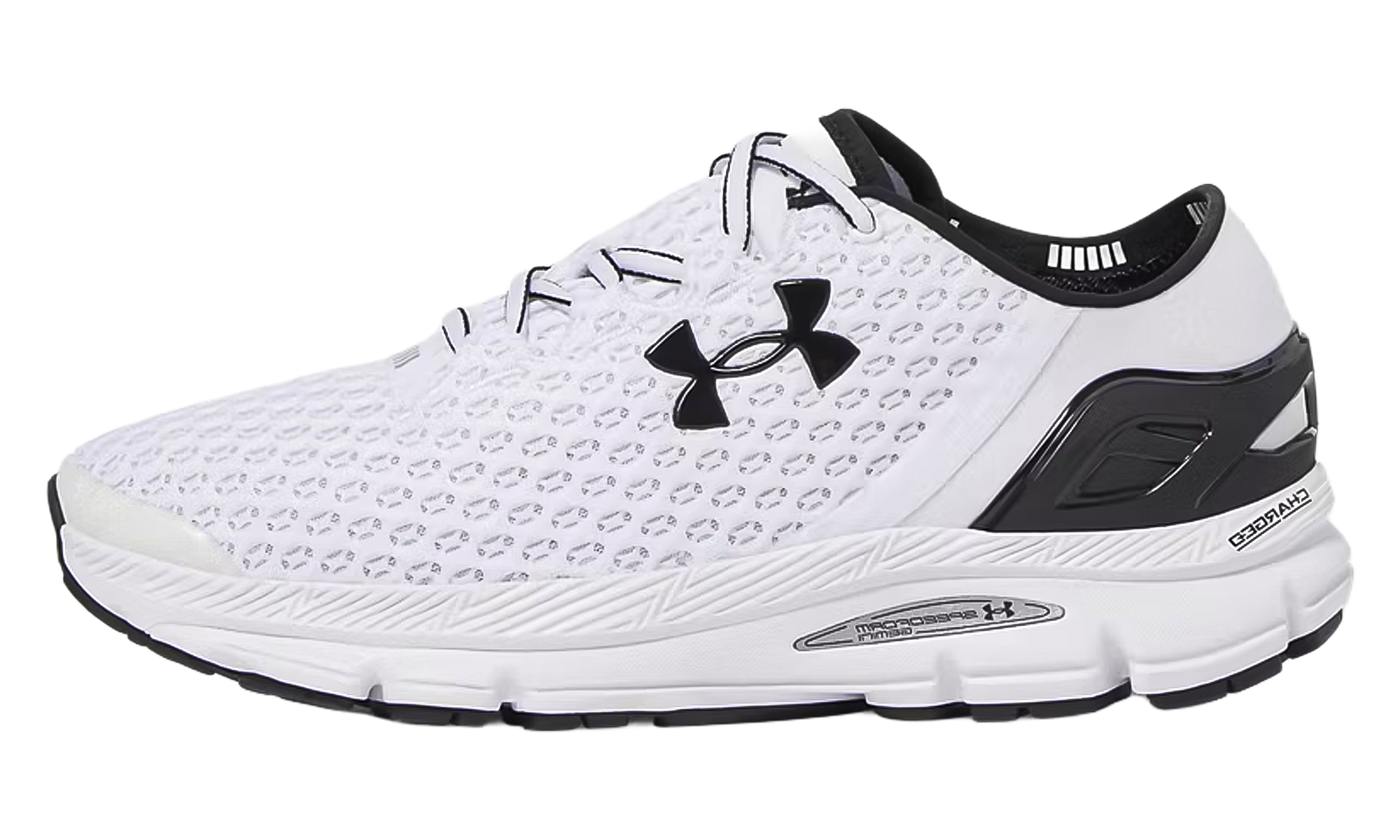 under-armour-sneaker 3026770-110