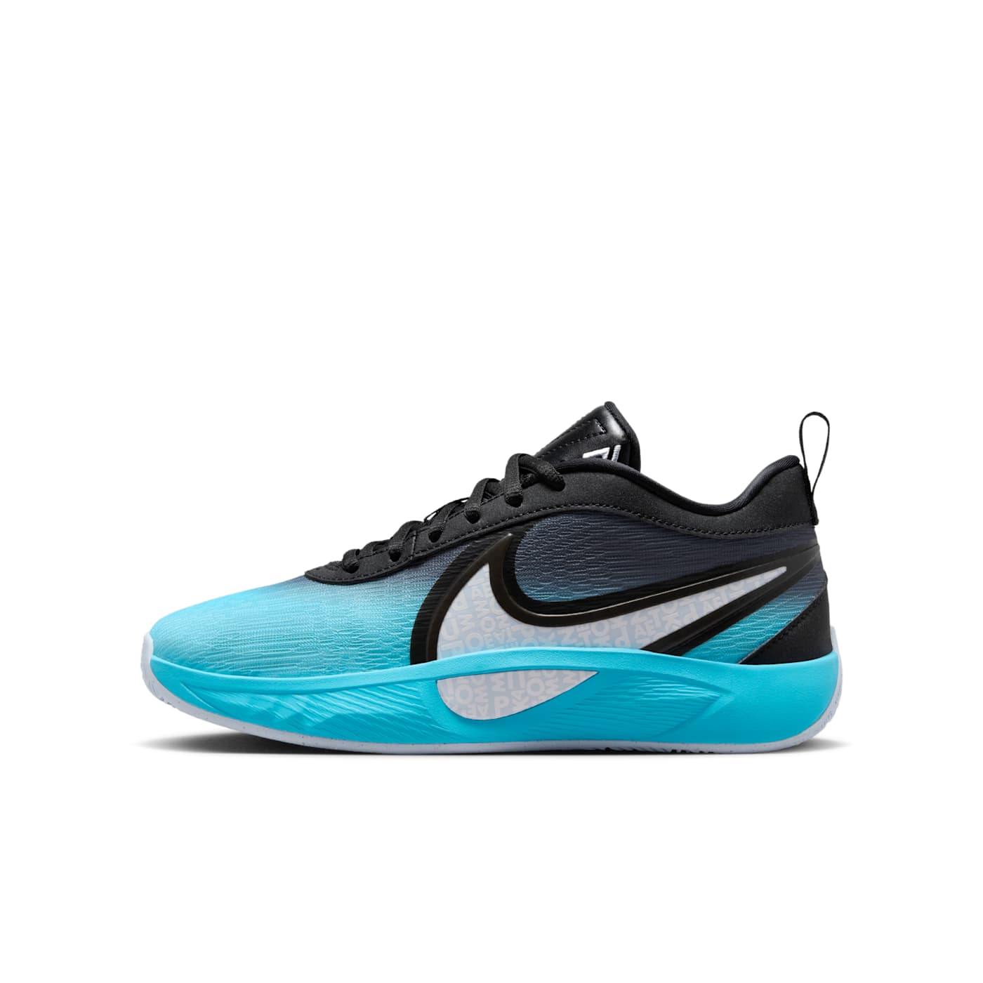 Nike Zoom Freak HV9532-001