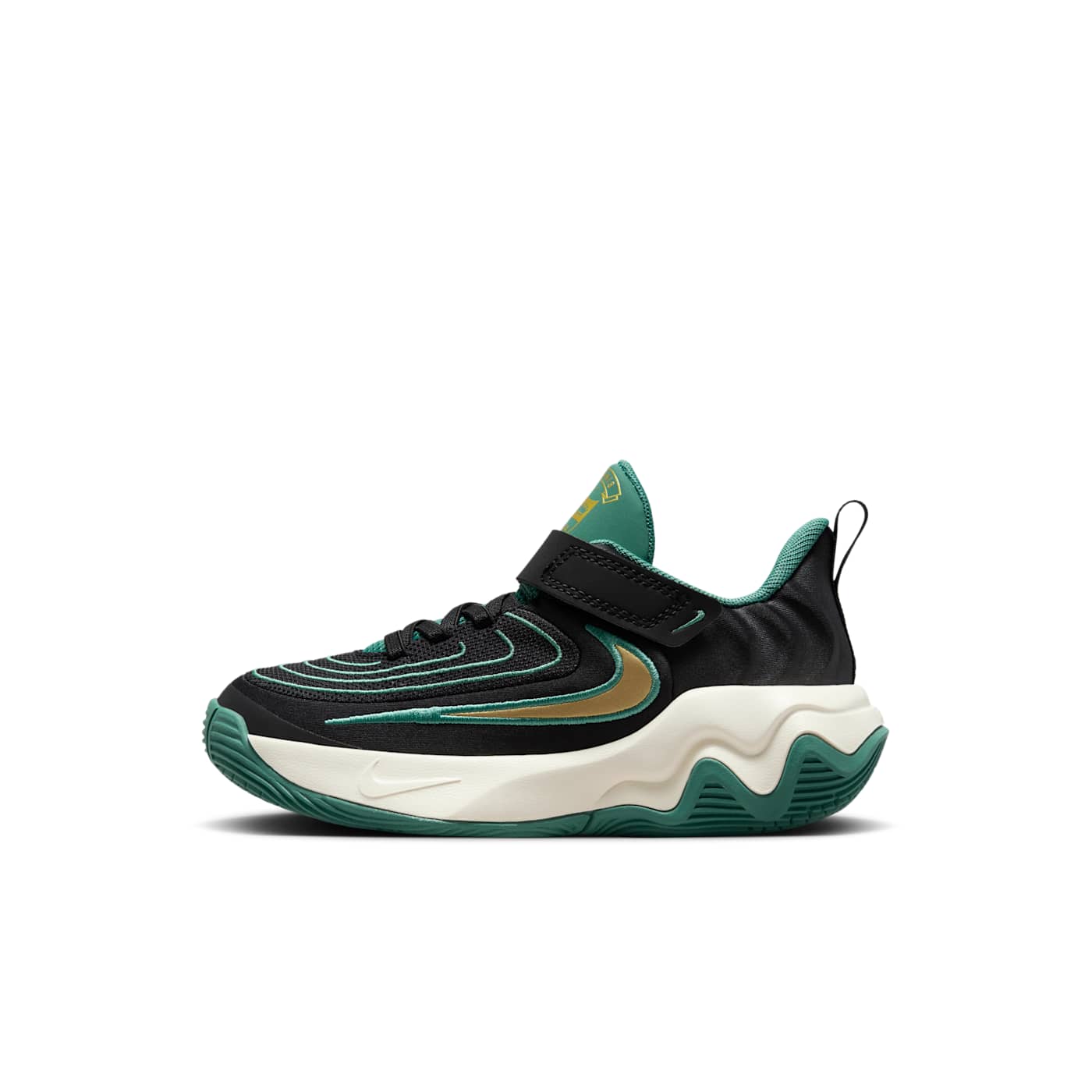 Nike Giannis Immortality HV9128-001